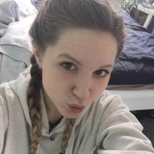 PrettyFiona