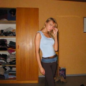 Musthavemegan