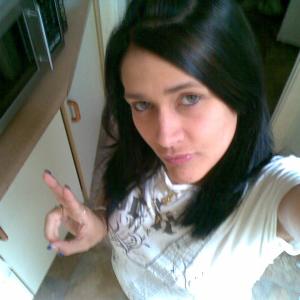 Peaceoot
